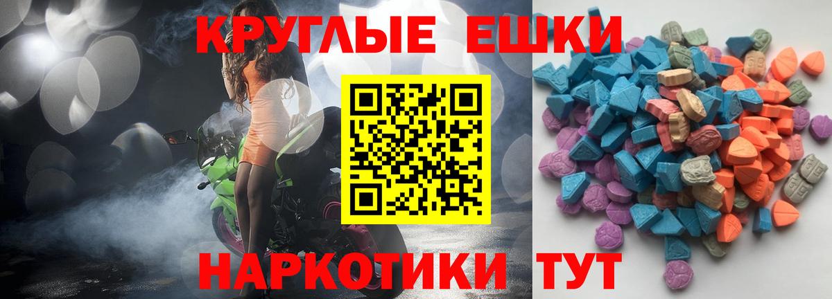Кодеин Чистополь