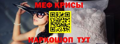 экстази Кумертау
