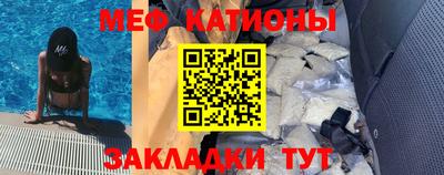 apvp Кунгур