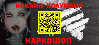 apvp Кунгур