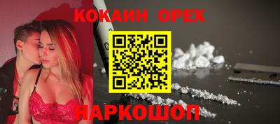 apvp Кунгур
