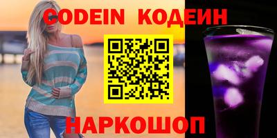 apvp Кунгур