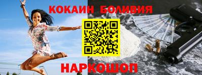 ALPHA-PVP Кулебаки
