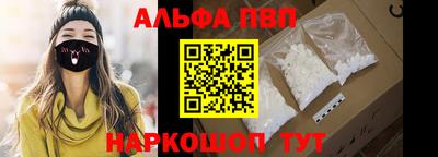 экстази Кумертау