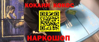 ALPHA-PVP Кулебаки