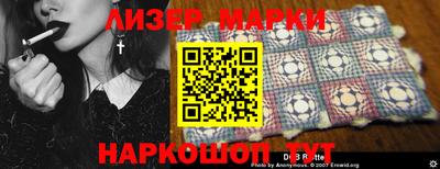 экстази Кумертау