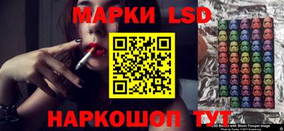 экстази Кумертау