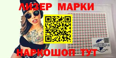 apvp Кунгур