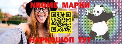 экстази Кумертау