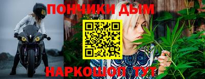 ALPHA-PVP Кулебаки