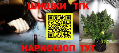экстази Кумертау