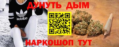 ALPHA-PVP Кулебаки