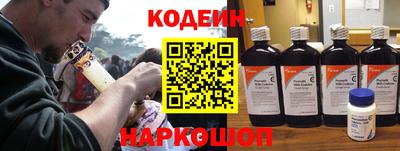 ALPHA-PVP Кулебаки