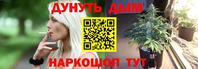 экстази Кумертау