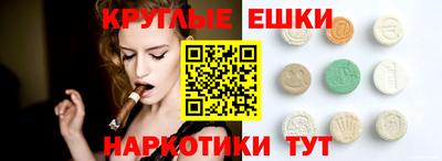 apvp Кунгур