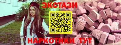 ALPHA-PVP Кулебаки
