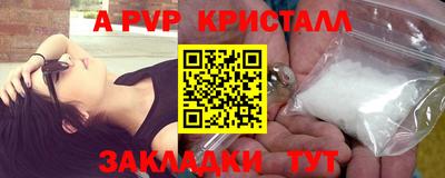 экстази Кумертау