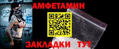 экстази Кумертау