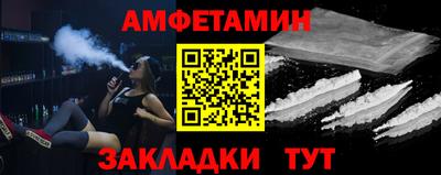экстази Кумертау