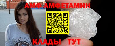 экстази Кумертау