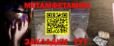 apvp Кунгур