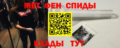 ALPHA-PVP Кулебаки