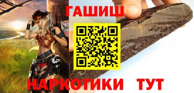 apvp Кунгур