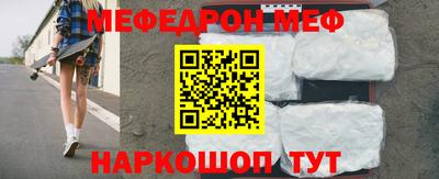 экстази Кумертау
