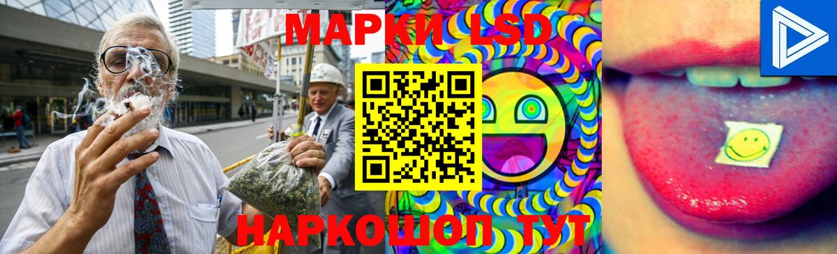 Чистополь  ЛСД экстази ecstasy  omg ССЫЛКА  ЛСД экстази ecstasy  Вход с VPN 