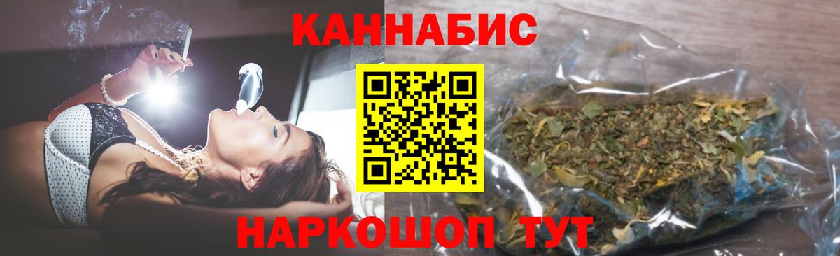 Марихуана тримм  Шишки марихуана конопля  Шишки марихуана сатива  Вход с VPN  Чистополь 
